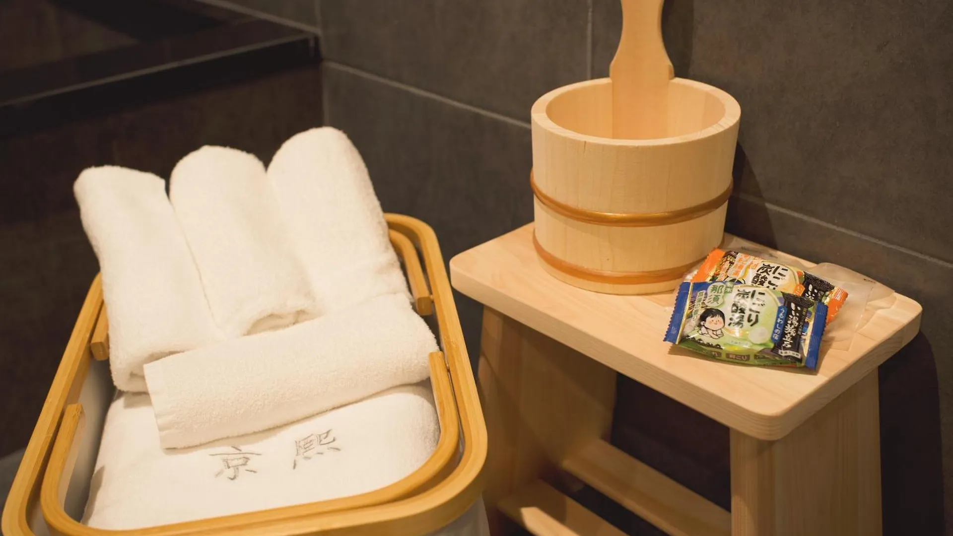 Kyoki Machiya Near Kyoto Station Exquisite Garden Villa