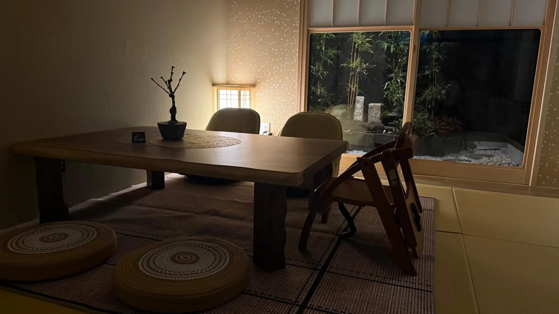 Kyoki Machiya Near Kyoto Station Exquisite Garden Villa 0*,  Japan